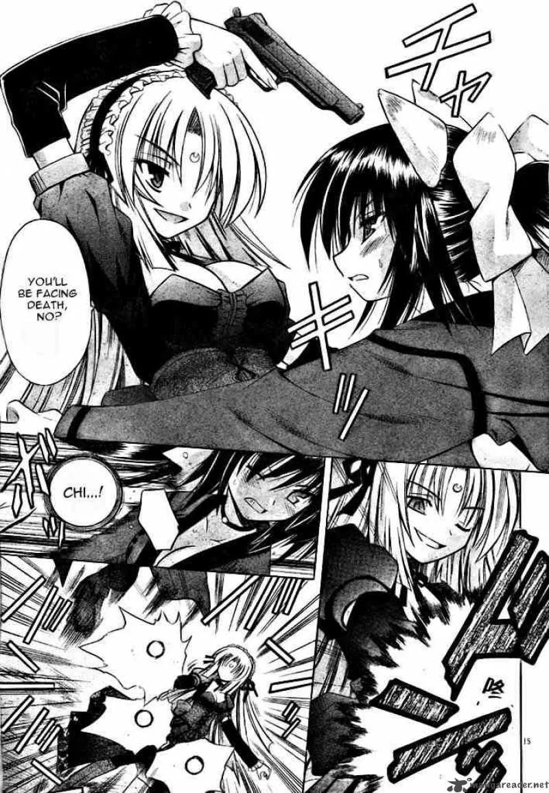 Omamori Himari Chapter 19 page 15