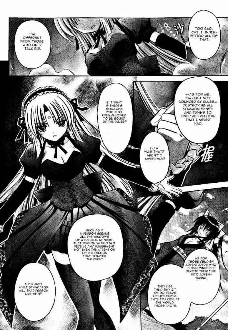Omamori Himari Chapter 19 page 10