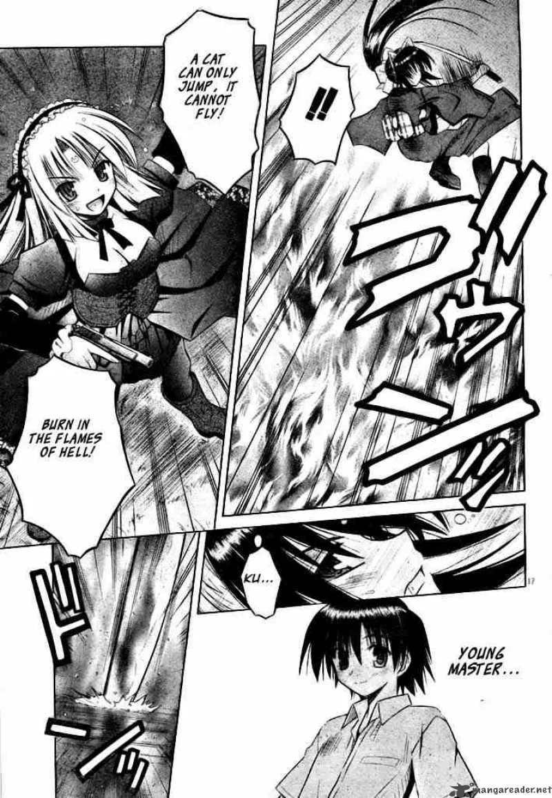 Omamori Himari Chapter 19 page 17