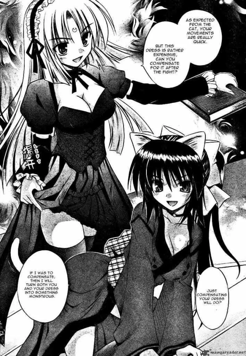 Omamori Himari Chapter 19 page 7