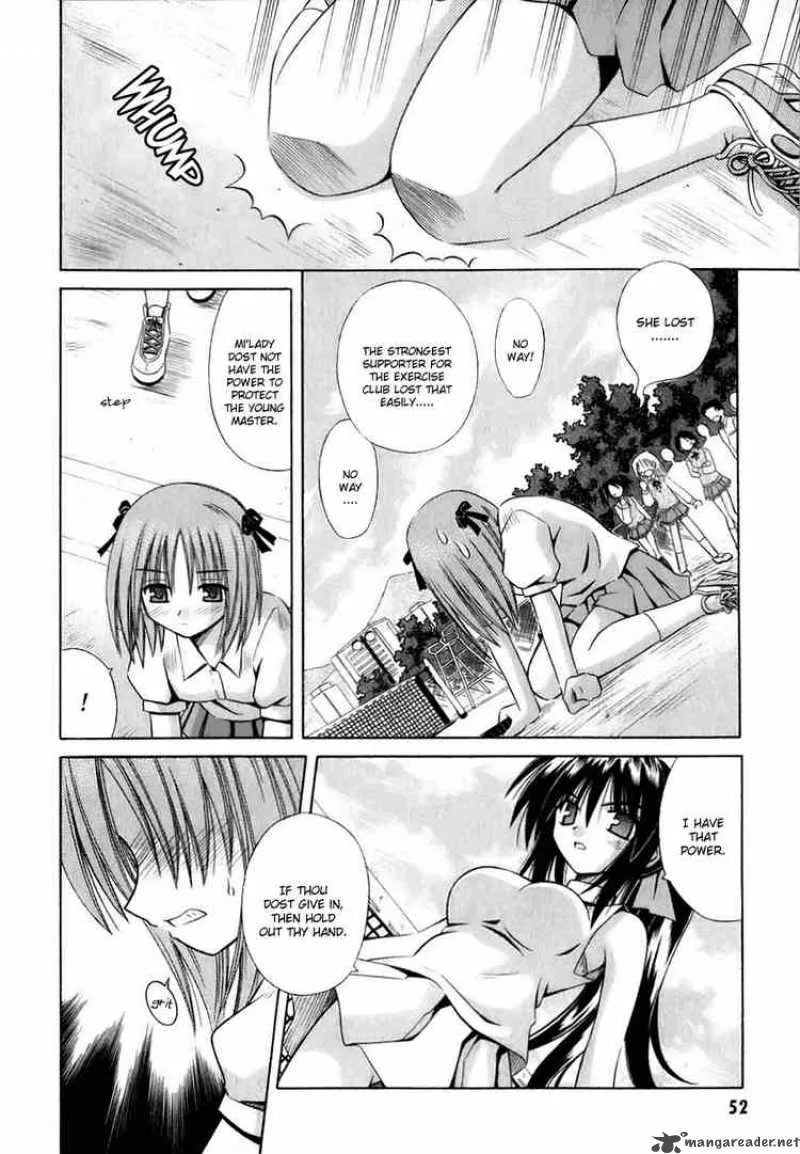 Omamori Himari Chapter 2 page 18