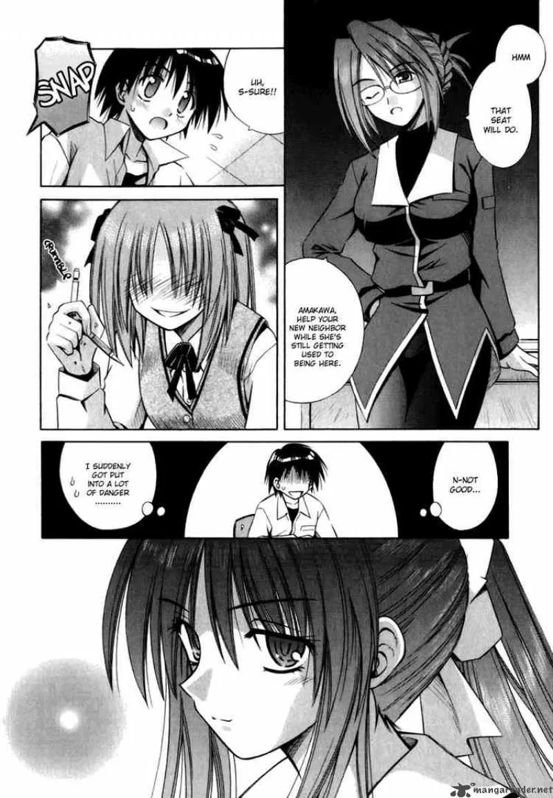 Omamori Himari Chapter 2 page 14
