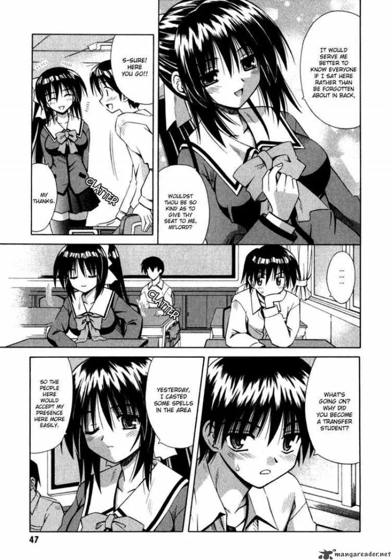 Omamori Himari Chapter 2 page 13