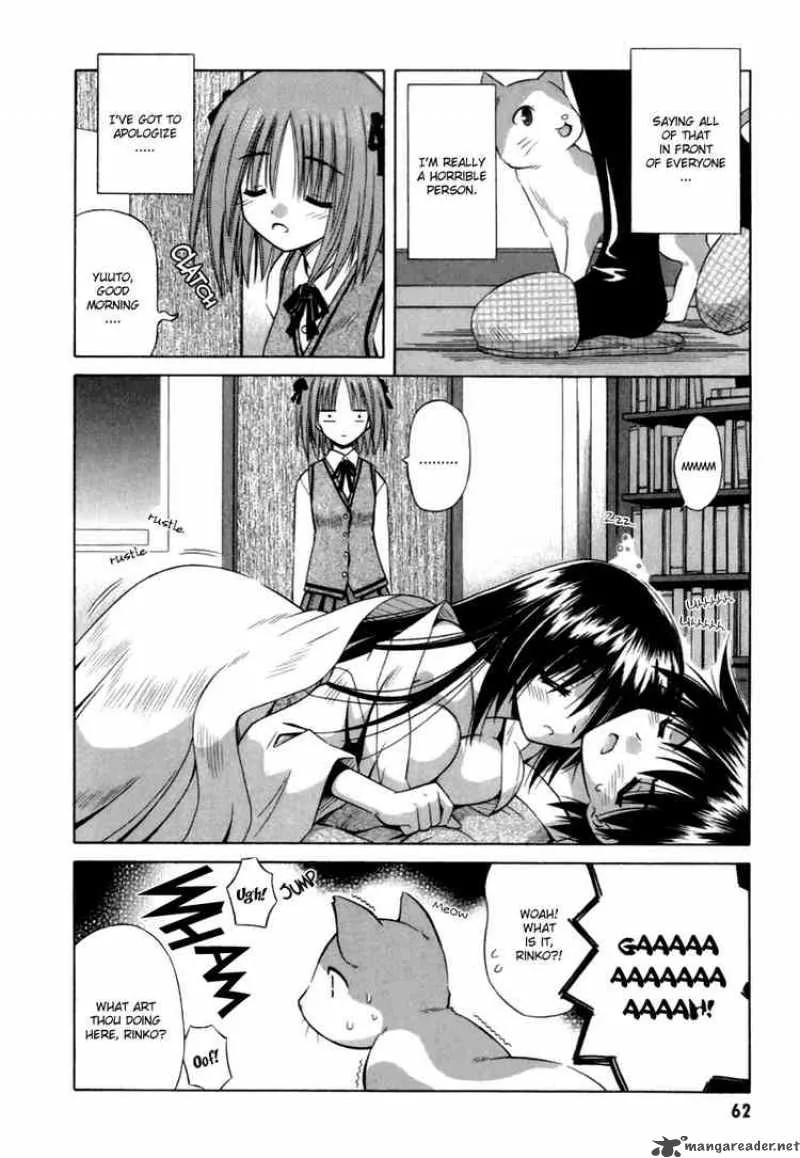 Omamori Himari Chapter 2 page 27