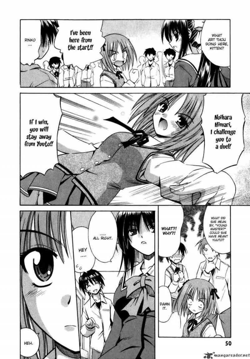 Omamori Himari Chapter 2 page 16
