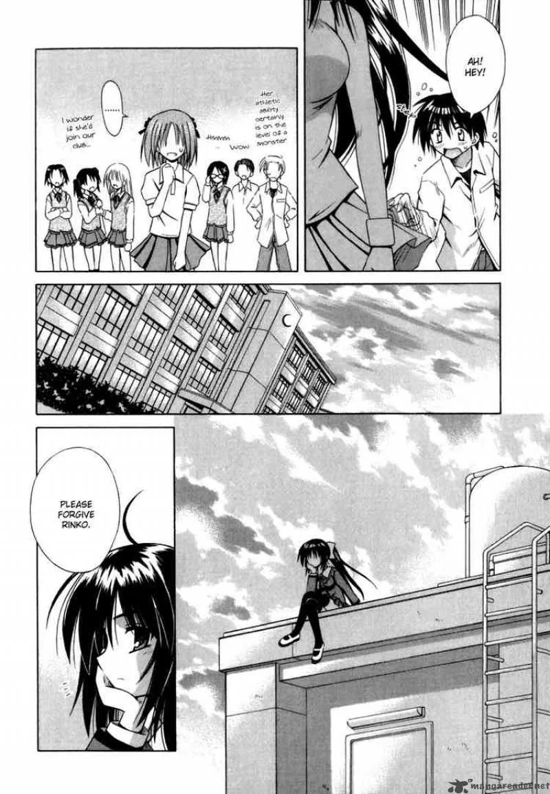 Omamori Himari Chapter 2 page 20