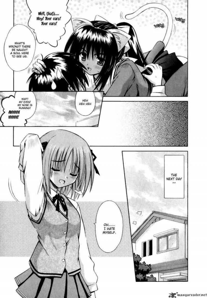 Omamori Himari Chapter 2 page 26