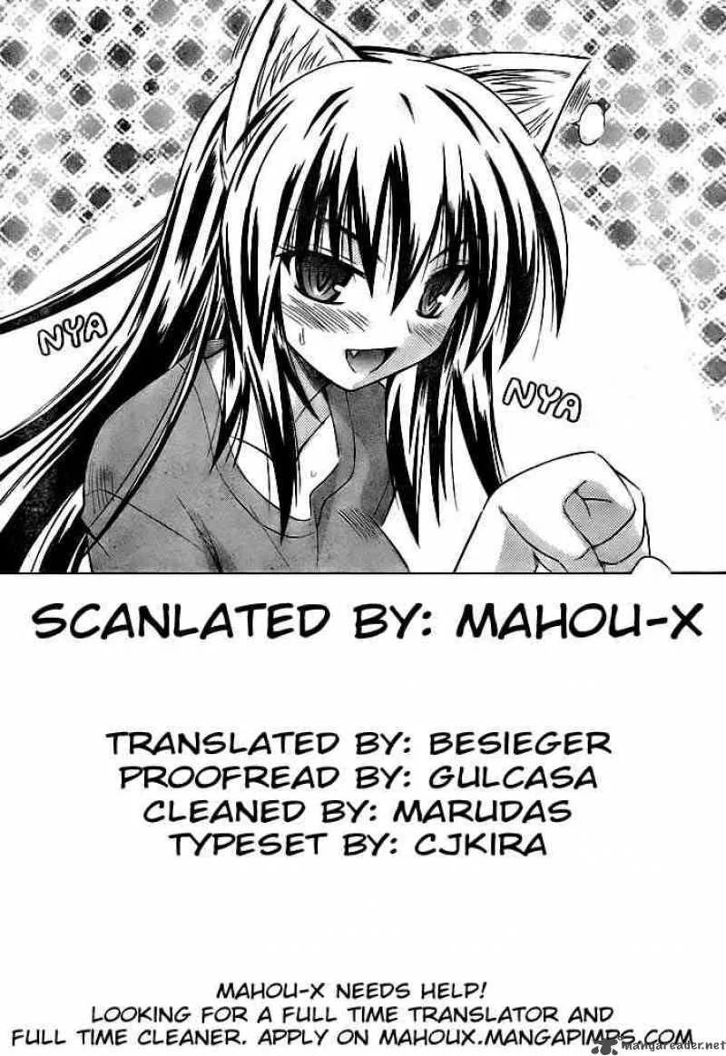 Omamori Himari Chapter 20 page 30