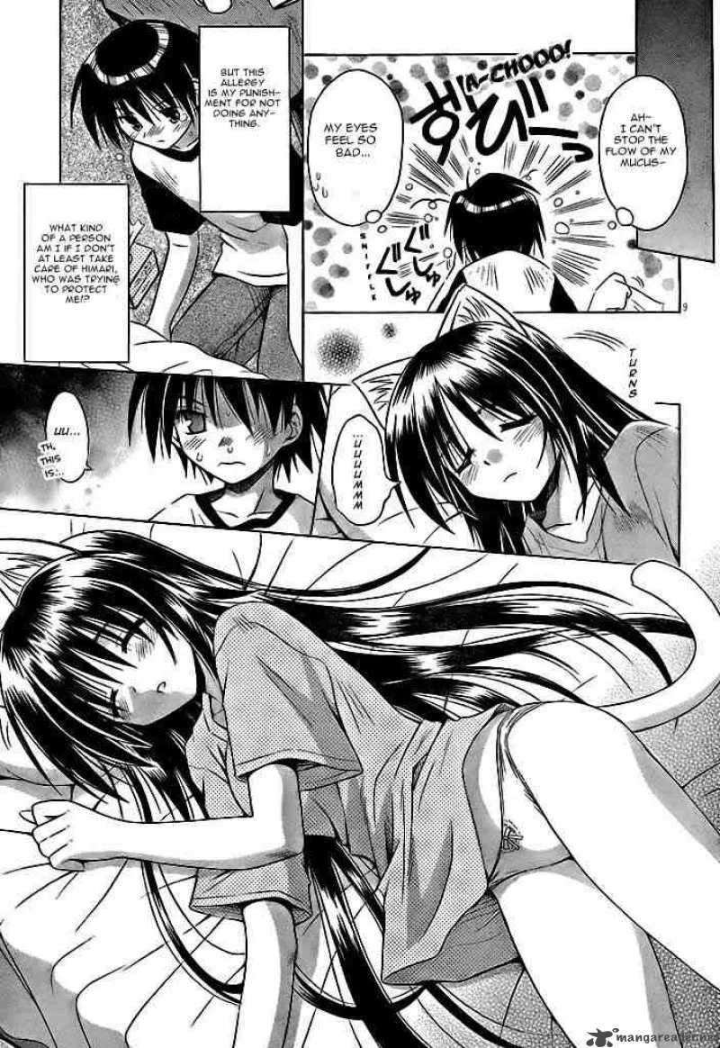 Omamori Himari Chapter 20 page 9