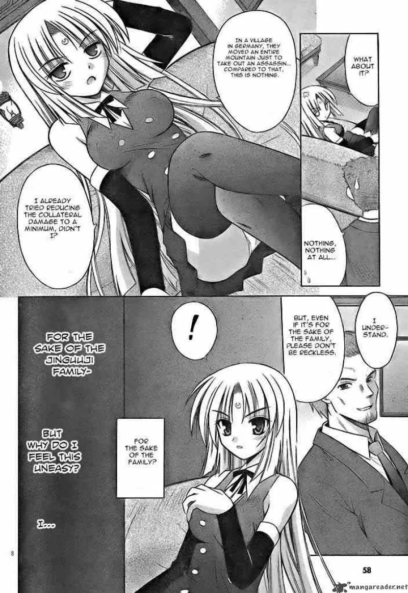 Omamori Himari Chapter 20 page 8