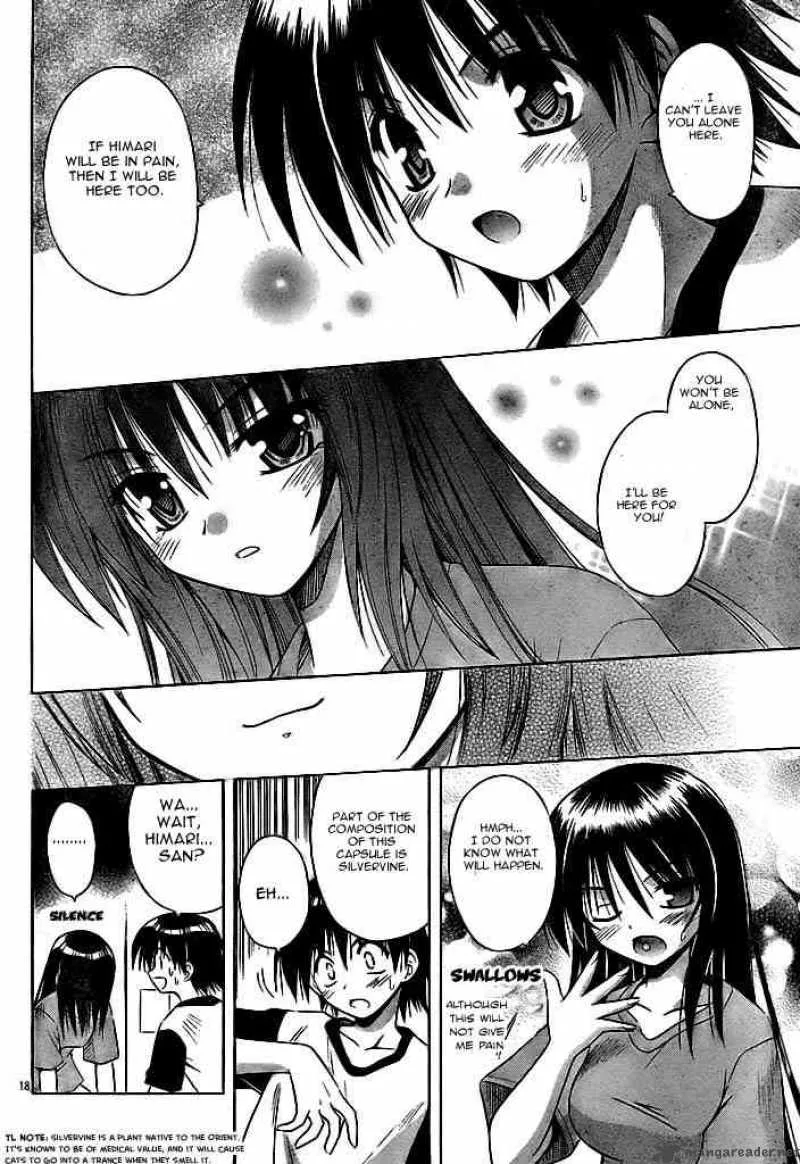 Omamori Himari Chapter 20 page 18