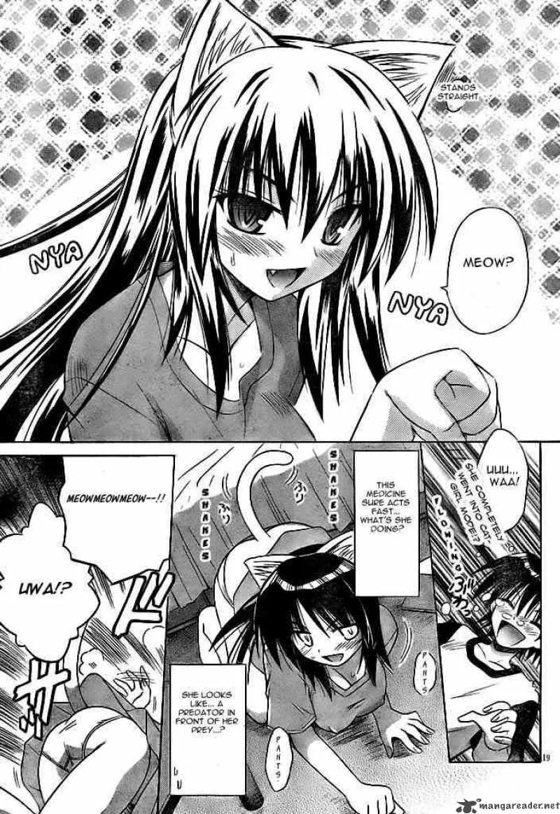 Omamori Himari Chapter 20 page 19