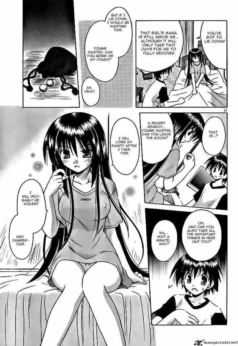 Omamori Himari Chapter 20 page 17