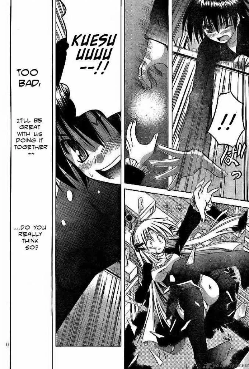 Omamori Himari Chapter 21 page 16