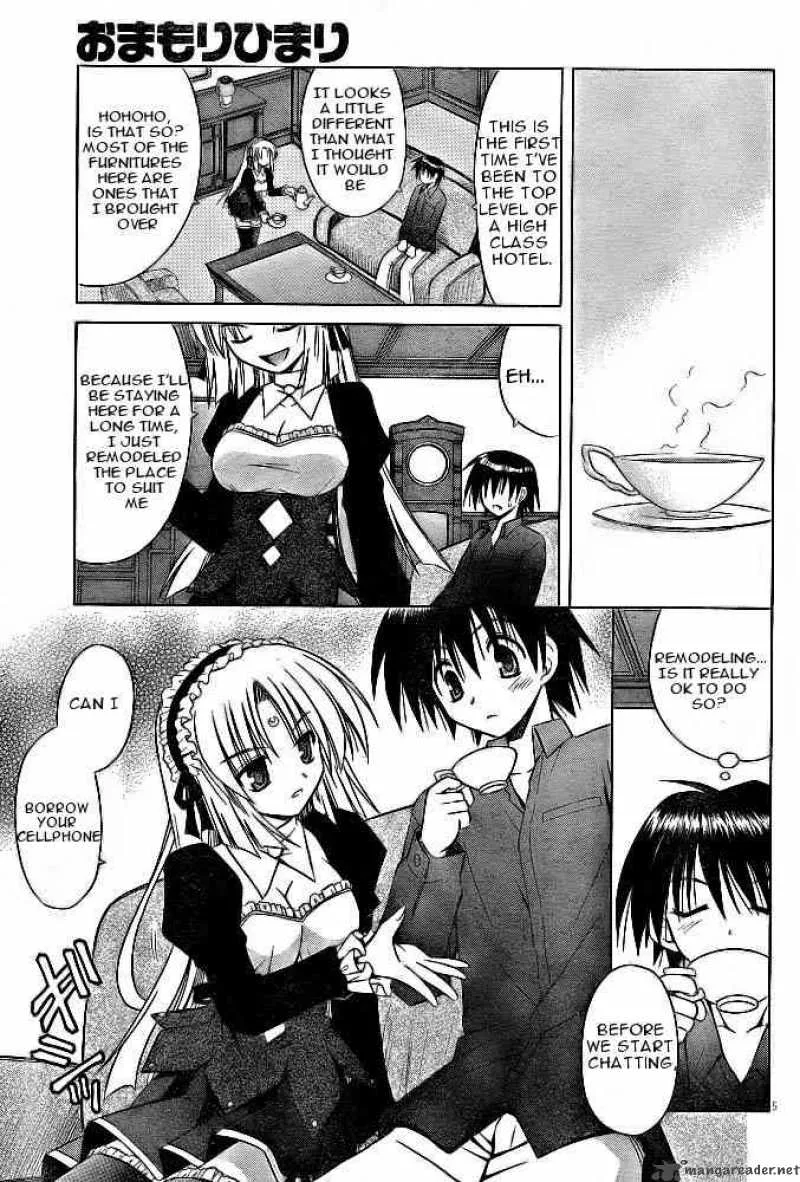 Omamori Himari Chapter 21 page 6