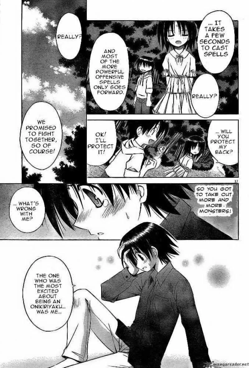 Omamori Himari Chapter 21 page 17