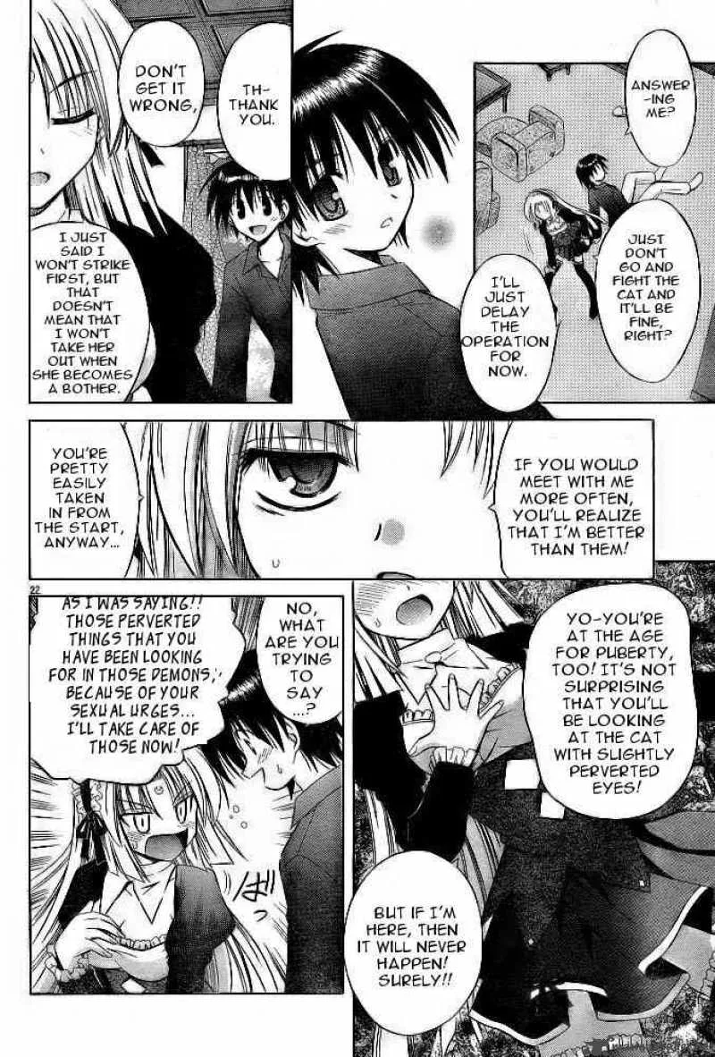 Omamori Himari Chapter 21 page 22