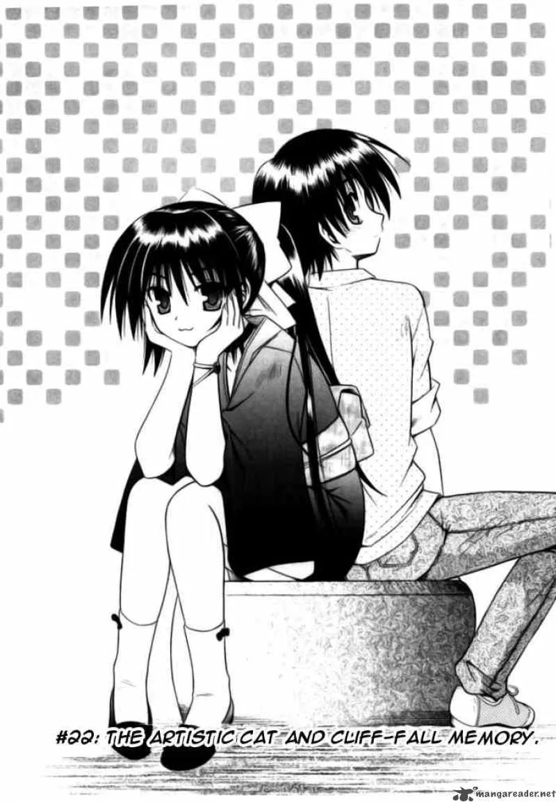Omamori Himari Chapter 22 page 2