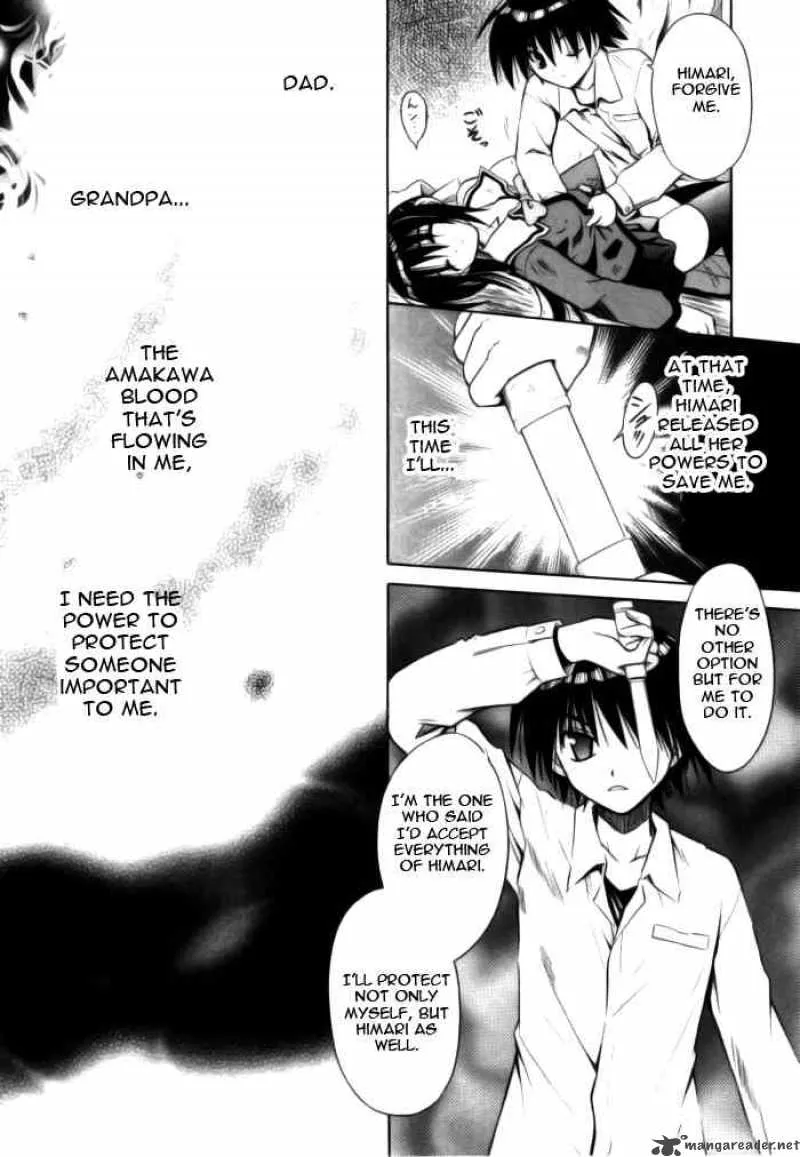 Omamori Himari Chapter 22 page 18