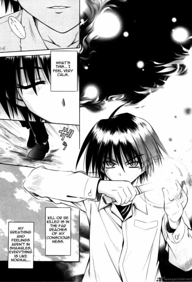 Omamori Himari Chapter 22 page 19