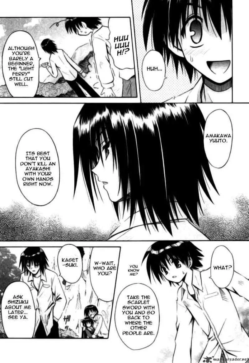 Omamori Himari Chapter 22 page 21