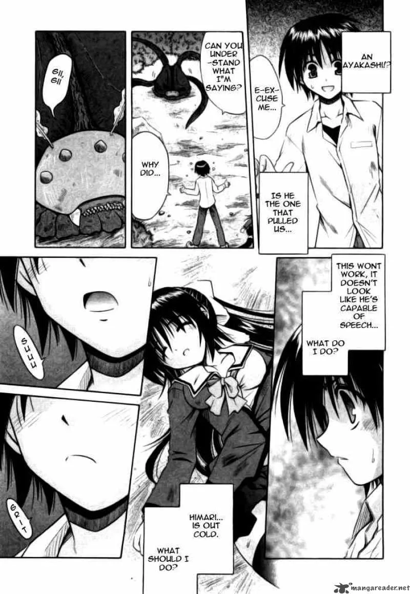 Omamori Himari Chapter 22 page 17