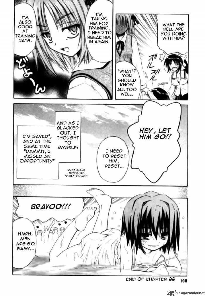 Omamori Himari Chapter 22 page 26