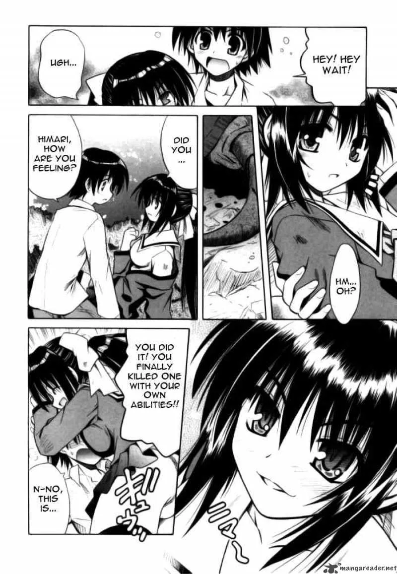 Omamori Himari Chapter 22 page 22