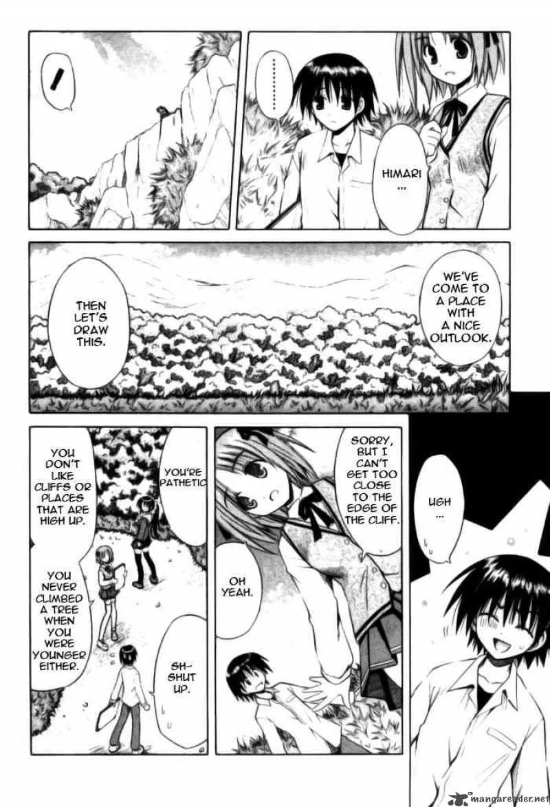Omamori Himari Chapter 22 page 8
