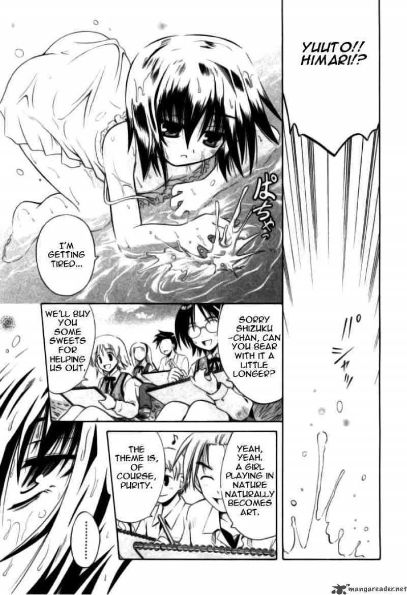 Omamori Himari Chapter 22 page 13