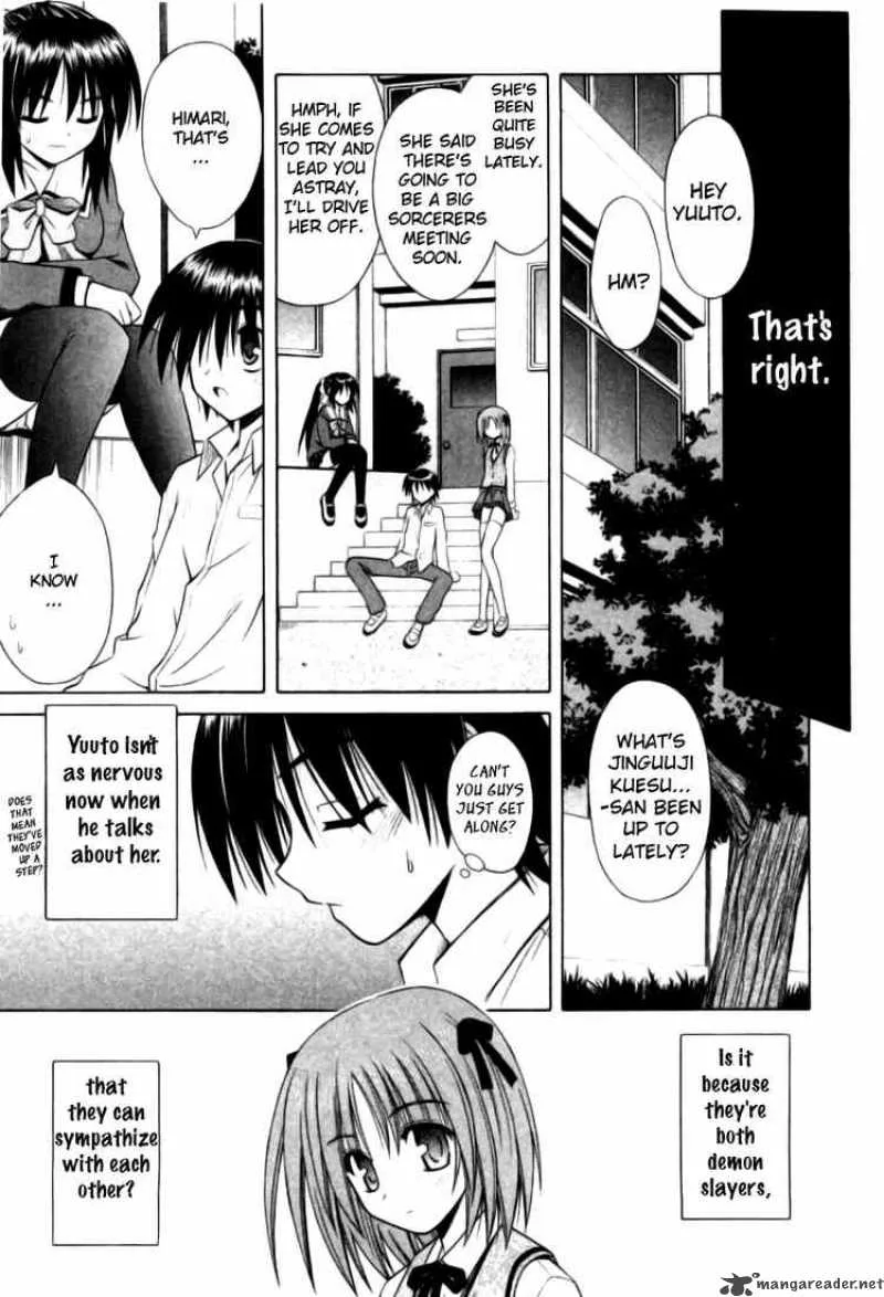 Omamori Himari Chapter 23 page 7
