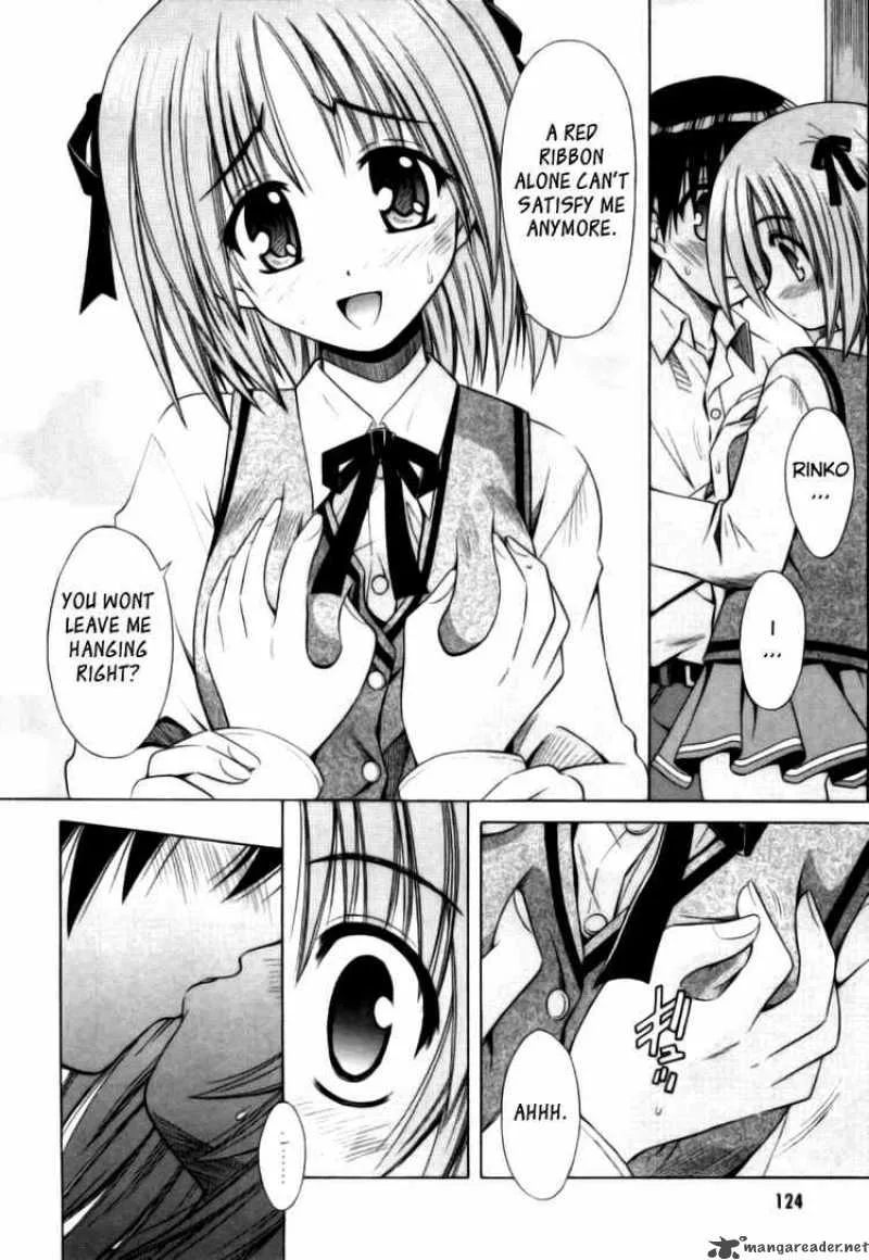 Omamori Himari Chapter 23 page 16