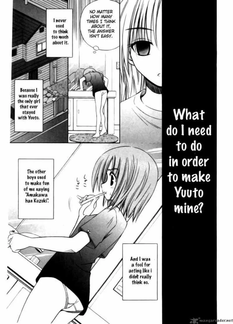 Omamori Himari Chapter 23 page 5