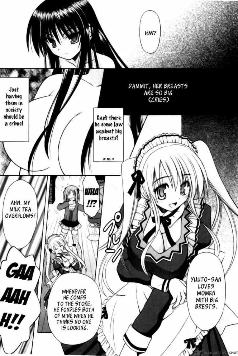 Omamori Himari Chapter 23 page 13