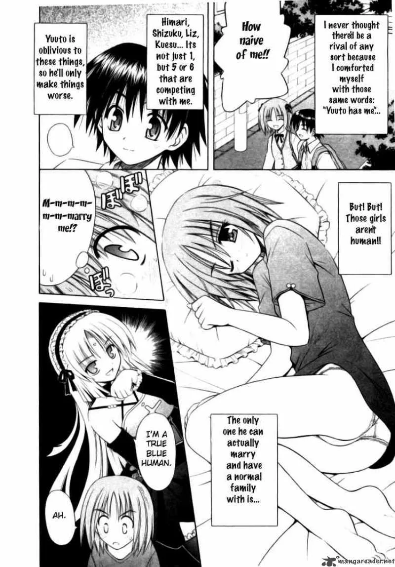 Omamori Himari Chapter 23 page 6