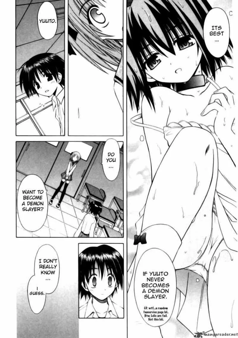 Omamori Himari Chapter 23 page 8
