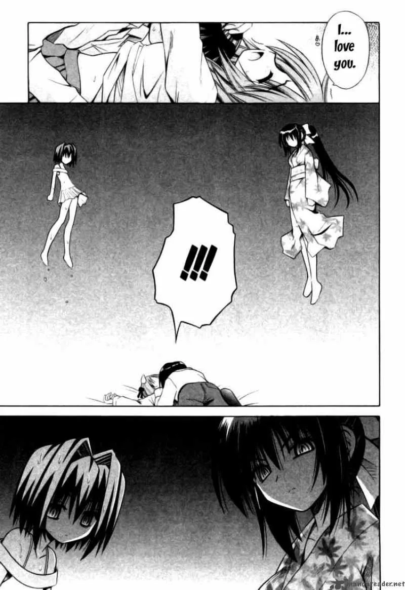 Omamori Himari Chapter 23 page 19