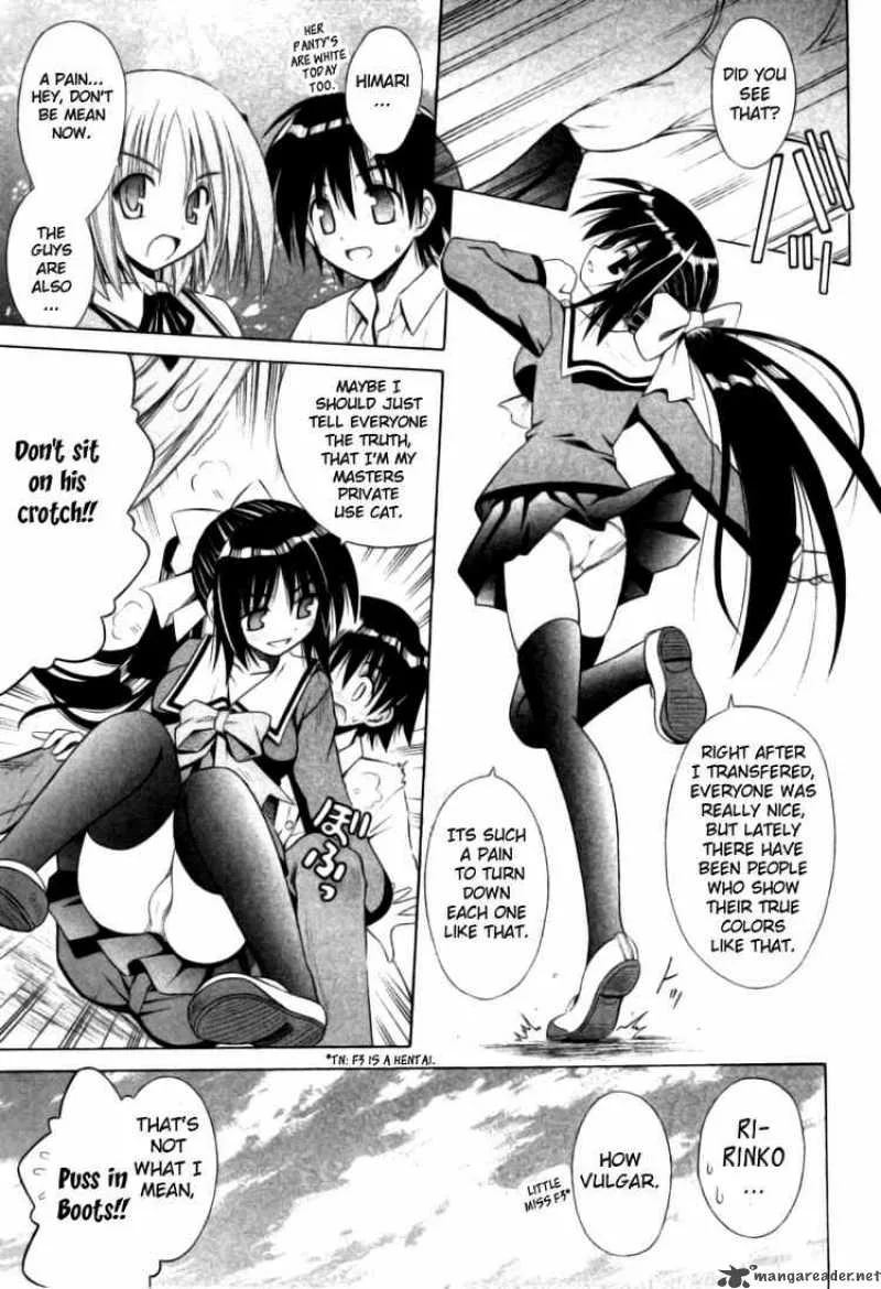 Omamori Himari Chapter 23 page 3