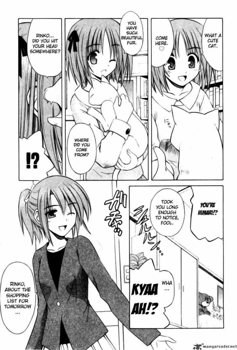 Omamori Himari Chapter 23 page 11