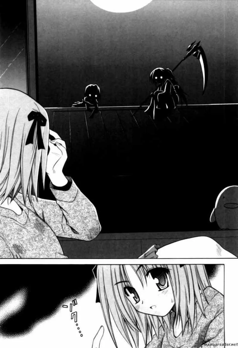 Omamori Himari Chapter 23 page 21