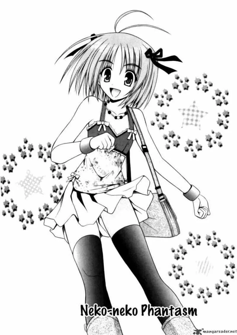 Omamori Himari Chapter 23 page 4
