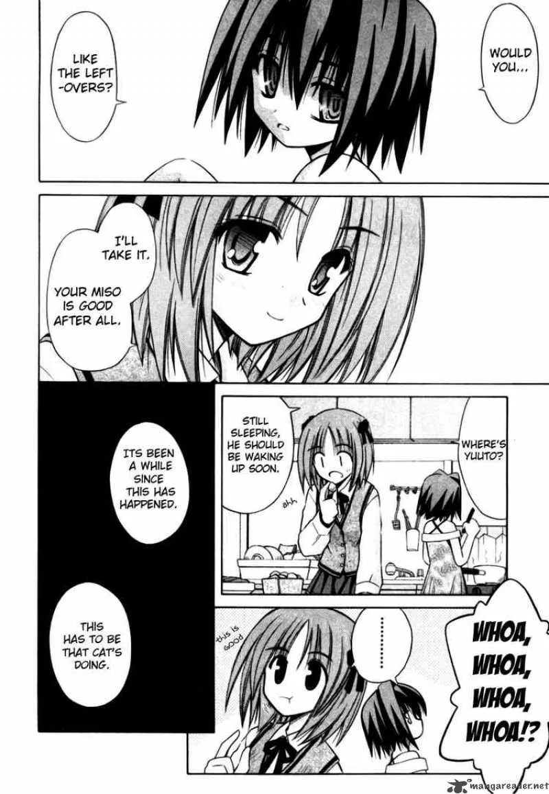 Omamori Himari Chapter 24 page 6