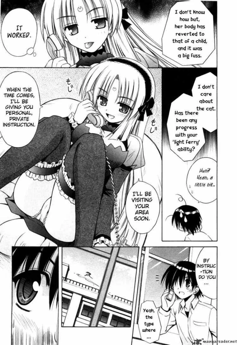Omamori Himari Chapter 24 page 17