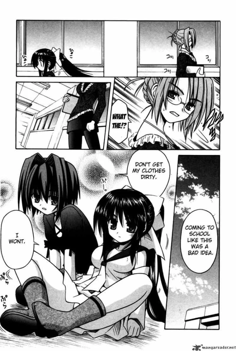 Omamori Himari Chapter 24 page 13