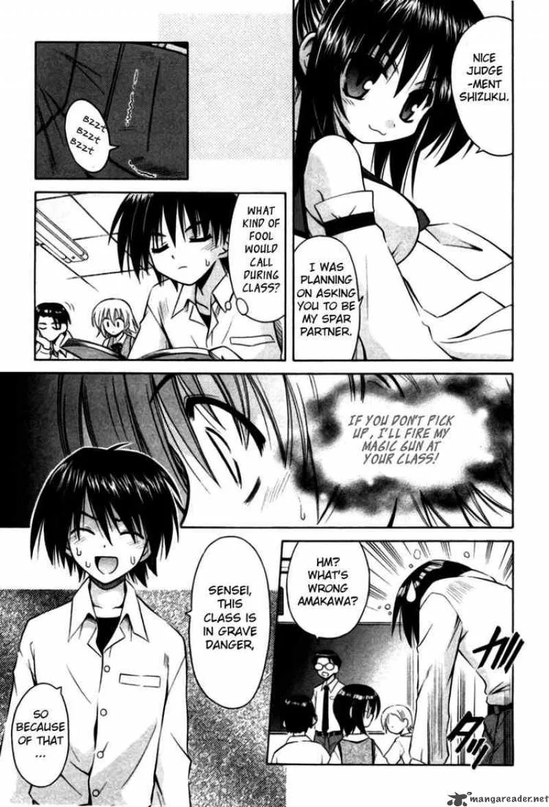 Omamori Himari Chapter 24 page 15