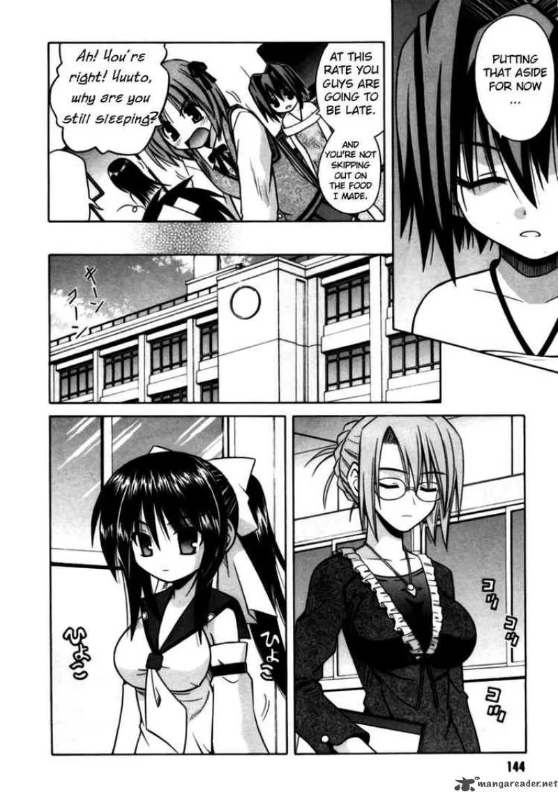 Omamori Himari Chapter 24 page 12