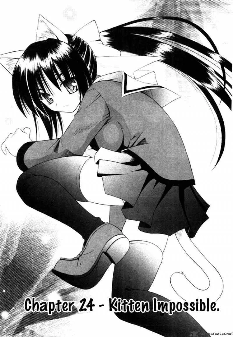 Omamori Himari Chapter 24 page 3