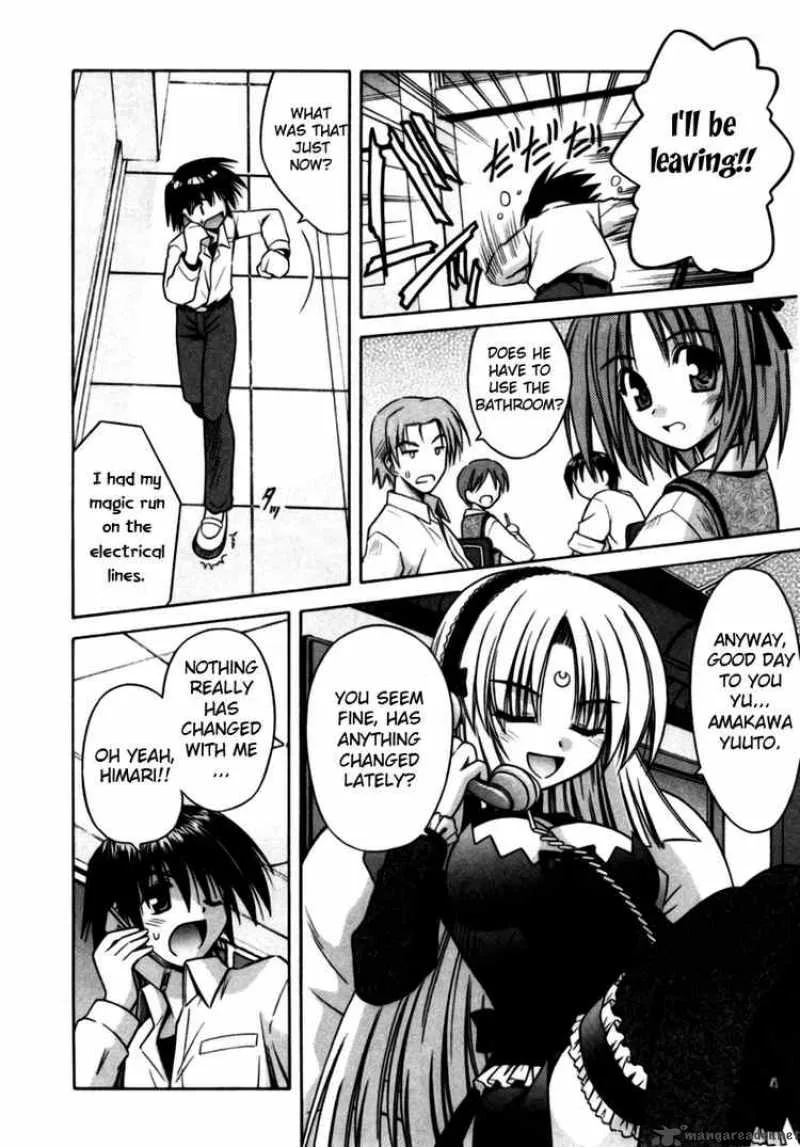 Omamori Himari Chapter 24 page 16