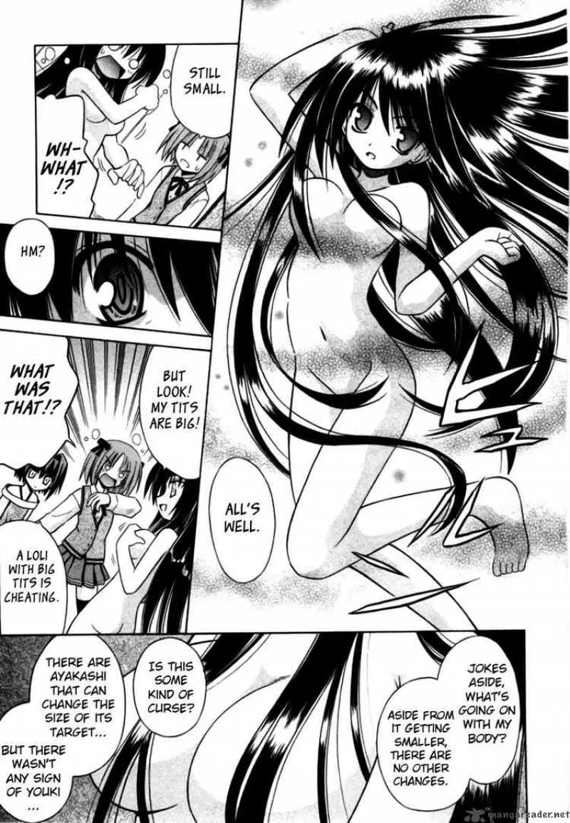 Omamori Himari Chapter 24 page 11