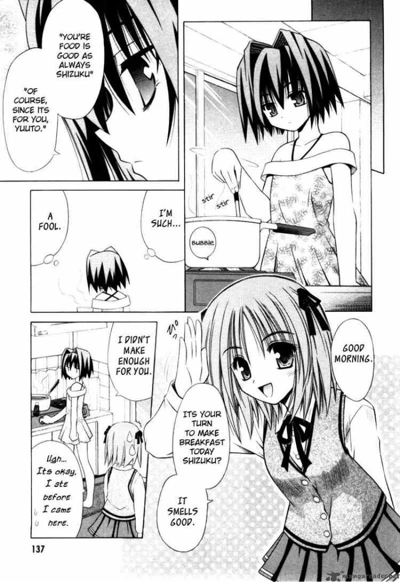 Omamori Himari Chapter 24 page 5